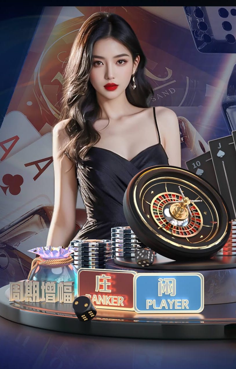 2026世界杯指定网站 乒乓球台内滑球两条丢分吗