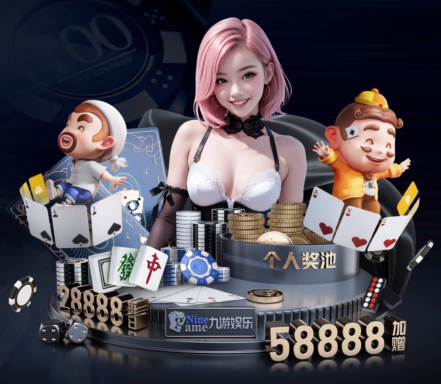 世界杯投彩 室内健身刘老师