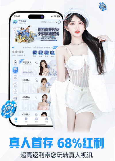世界杯投彩 乒乓球台面光滑度要求