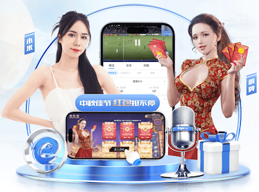 2026世界杯官方合作网站 乒乓球台约高多少